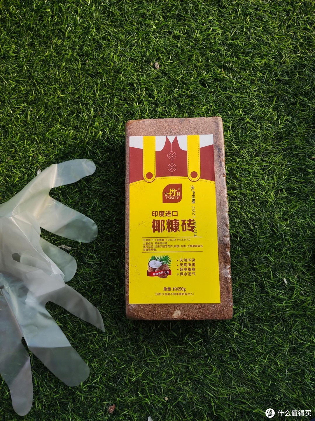 露台种花种菜的前期准备